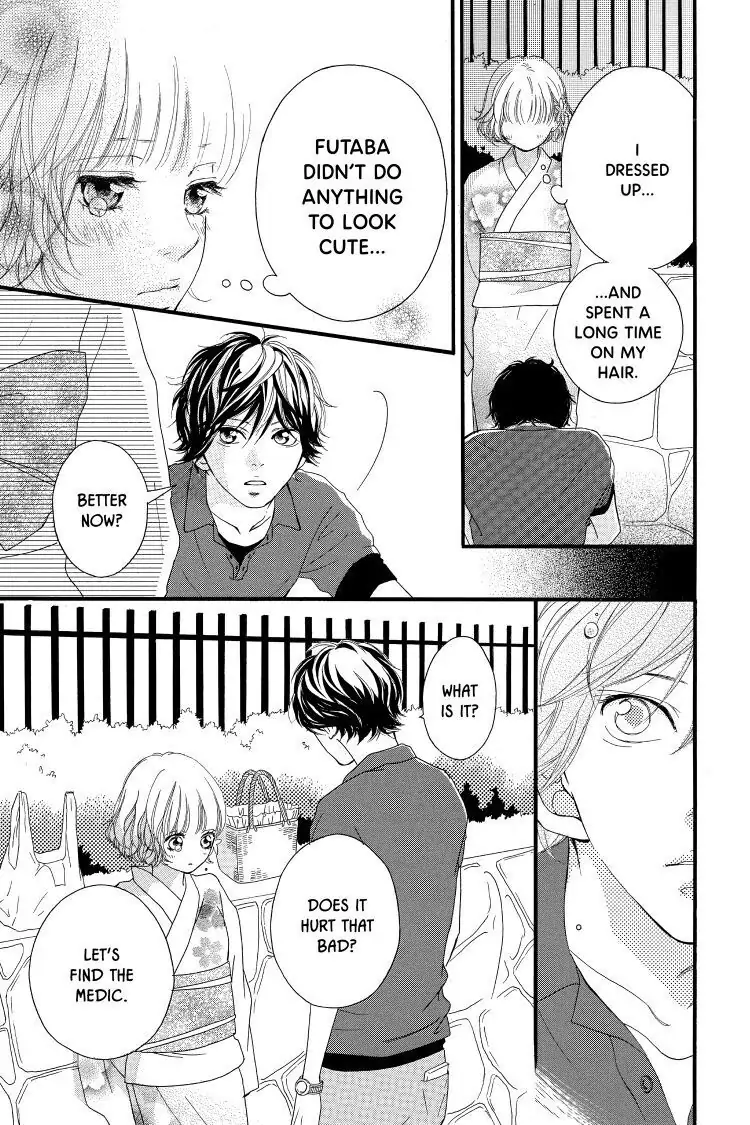 Ao Haru Ride Chapter 15 image 23